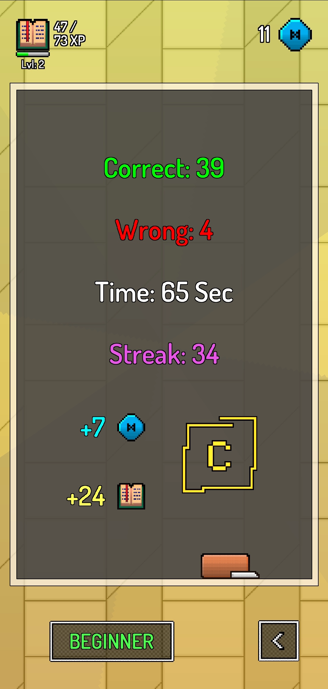 MathBlitz gameplay screenshot